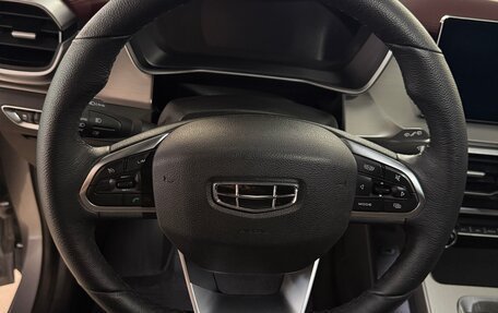 Geely Coolray I, 2020 год, 1 390 000 рублей, 7 фотография