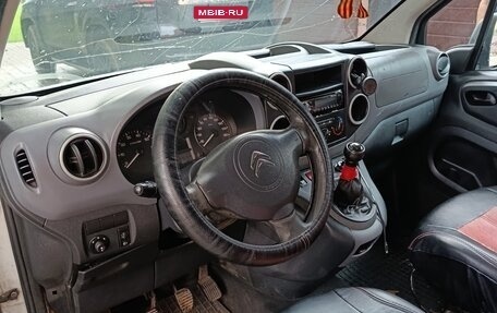 Citroen Berlingo II рестайлинг, 2014 год, 550 000 рублей, 2 фотография