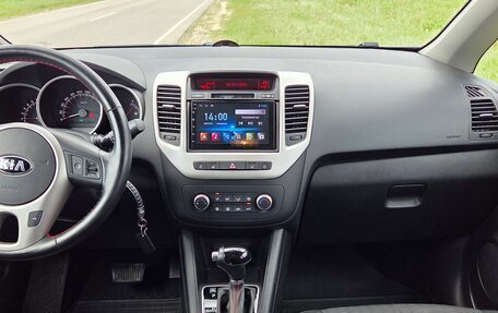 KIA Venga I, 2015 год, 1 200 000 рублей, 17 фотография