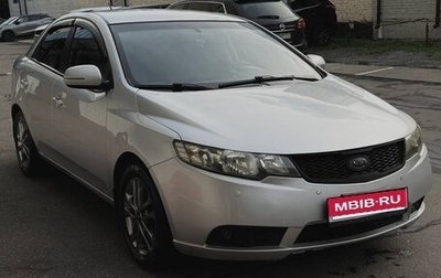 KIA Cerato III, 2011 год, 800 000 рублей, 1 фотография