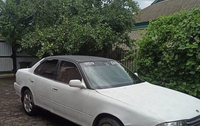 Toyota Camry V30, 1992 год, 160 000 рублей, 1 фотография