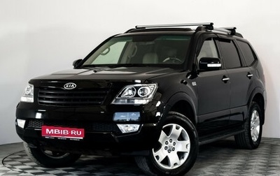 KIA Mohave I, 2012 год, 1 499 000 рублей, 1 фотография