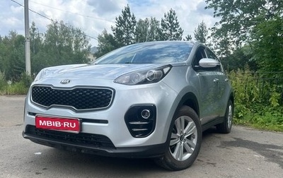 KIA Sportage IV рестайлинг, 2018 год, 1 850 000 рублей, 1 фотография