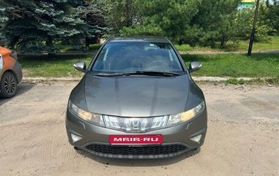 Honda Civic VIII, 2008 год, 750 000 рублей, 1 фотография