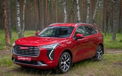 Haval Jolion, 2022 год, 1 800 000 рублей, 1 фотография