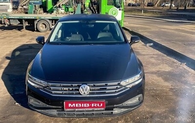 Volkswagen Passat B8 рестайлинг, 2020 год, 2 149 091 рублей, 1 фотография