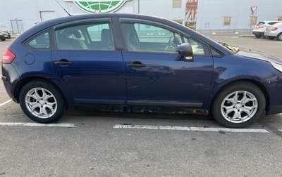 Citroen C4 II рестайлинг, 2006 год, 260 000 рублей, 1 фотография