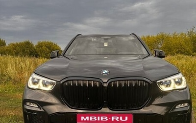 BMW X5, 2020 год, 7 200 000 рублей, 1 фотография