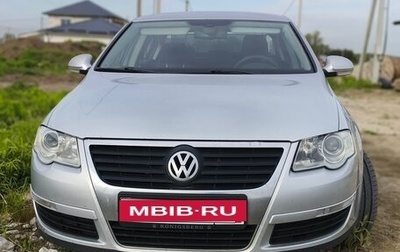 Volkswagen Passat B6, 2008 год, 1 200 000 рублей, 1 фотография