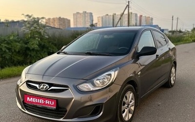 Hyundai Solaris II рестайлинг, 2013 год, 750 000 рублей, 1 фотография