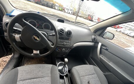 Chevrolet Nexia, 2022 год, 663 532 рублей, 8 фотография