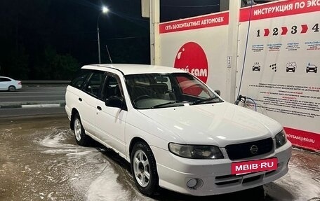 Nissan Expert, 2001 год, 185 000 рублей, 2 фотография