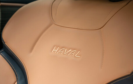 Haval Jolion, 2022 год, 1 800 000 рублей, 13 фотография
