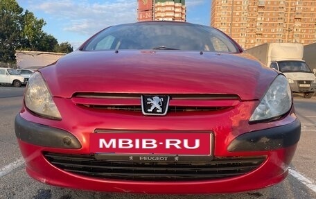 Peugeot 307 I, 2004 год, 480 000 рублей, 2 фотография