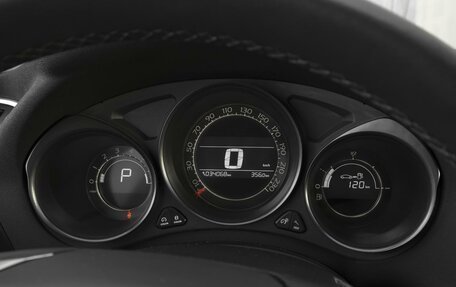 Citroen C4 II рестайлинг, 2013 год, 969 000 рублей, 14 фотография