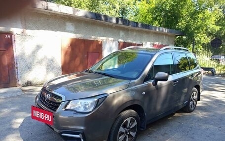 Subaru Forester, 2017 год, 2 350 000 рублей, 2 фотография