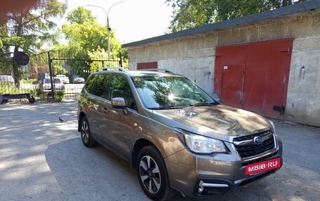 Subaru Forester, 2017 год, 2 350 000 рублей, 10 фотография