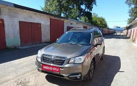 Subaru Forester, 2017 год, 2 350 000 рублей, 6 фотография
