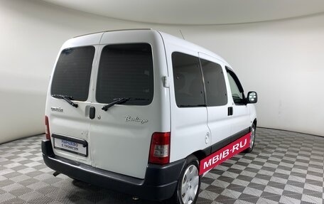 Citroen Berlingo II рестайлинг, 2008 год, 377 000 рублей, 12 фотография