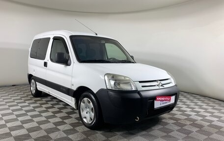 Citroen Berlingo II рестайлинг, 2008 год, 377 000 рублей, 10 фотография