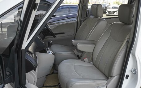 Nissan Serena IV, 2015 год, 1 579 000 рублей, 8 фотография