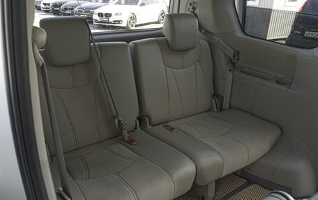 Nissan Serena IV, 2015 год, 1 579 000 рублей, 12 фотография
