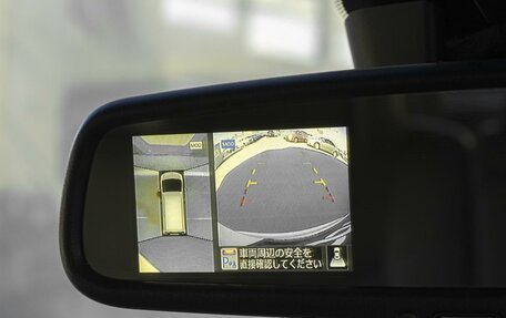 Nissan Serena IV, 2015 год, 1 579 000 рублей, 17 фотография