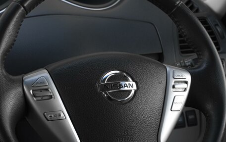 Nissan Serena IV, 2015 год, 1 579 000 рублей, 23 фотография