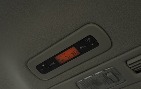 Nissan Serena IV, 2015 год, 1 579 000 рублей, 22 фотография