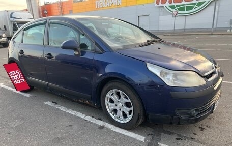 Citroen C4 II рестайлинг, 2006 год, 260 000 рублей, 3 фотография