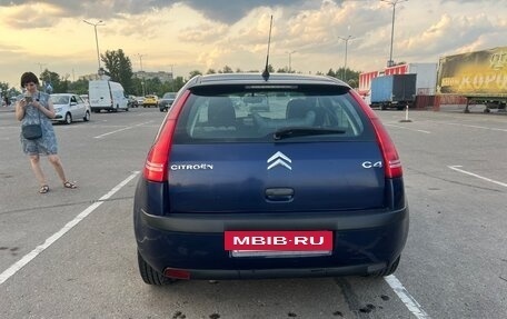 Citroen C4 II рестайлинг, 2006 год, 260 000 рублей, 9 фотография