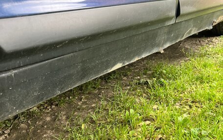 Citroen C4 II рестайлинг, 2006 год, 260 000 рублей, 19 фотография