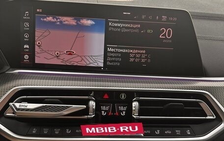BMW X5, 2020 год, 7 200 000 рублей, 13 фотография