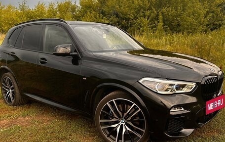 BMW X5, 2020 год, 7 200 000 рублей, 5 фотография