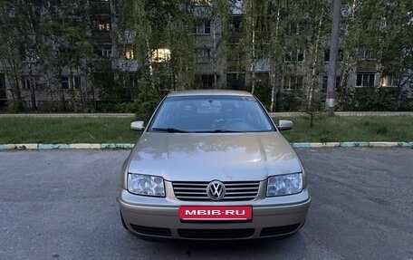 Volkswagen Bora, 2001 год, 360 000 рублей, 2 фотография