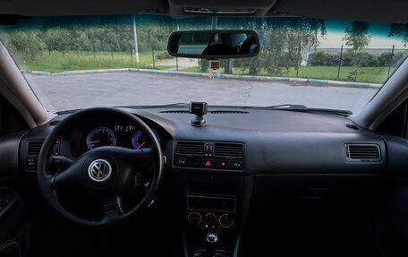 Volkswagen Bora, 2001 год, 360 000 рублей, 21 фотография