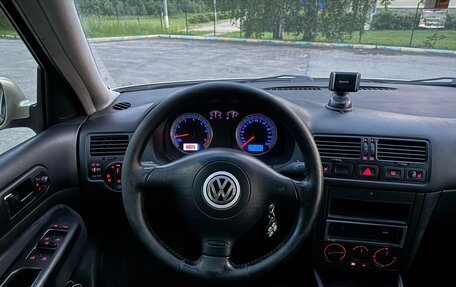 Volkswagen Bora, 2001 год, 360 000 рублей, 22 фотография