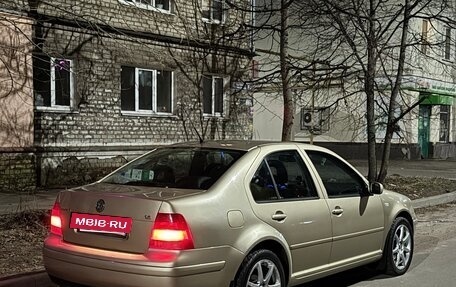 Volkswagen Bora, 2001 год, 360 000 рублей, 34 фотография