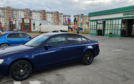 Audi A4, 2015 год, 1 590 000 рублей, 5 фотография