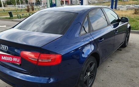 Audi A4, 2015 год, 1 590 000 рублей, 3 фотография