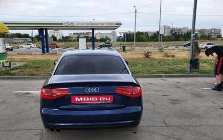 Audi A4, 2015 год, 1 590 000 рублей, 21 фотография