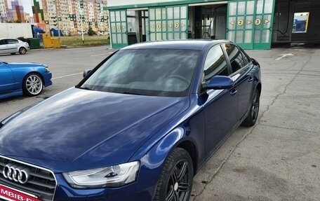 Audi A4, 2015 год, 1 590 000 рублей, 20 фотография