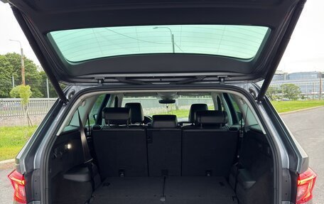 Skoda Kodiaq I, 2018 год, 2 150 000 рублей, 6 фотография