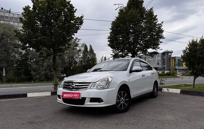 Nissan Almera, 2016 год, 860 000 рублей, 1 фотография