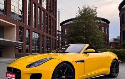 Jaguar F-Type I рестайлинг 2, 2020 год, 7 800 000 рублей, 1 фотография