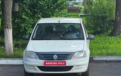 Renault Logan I, 2015 год, 600 000 рублей, 1 фотография