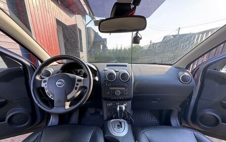 Nissan Qashqai, 2007 год, 815 000 рублей, 9 фотография