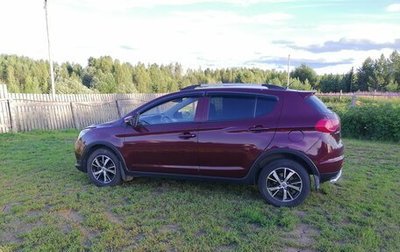 Lifan X50, 2016 год, 500 000 рублей, 1 фотография