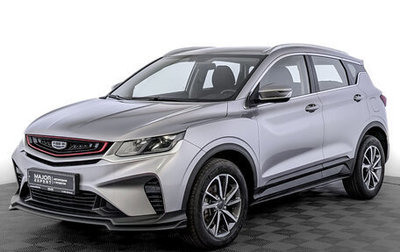 Geely Coolray I, 2023 год, 1 850 000 рублей, 1 фотография