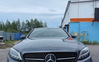 Mercedes-Benz C-Класс, 2018 год, 2 550 000 рублей, 1 фотография
